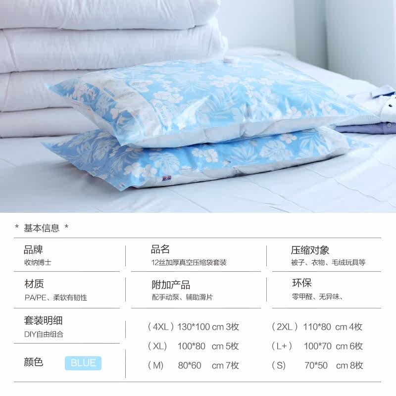 ���ɲ�ʿѹ����