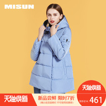 米尚2018新款秋冬羽绒服女短款A字摆连帽宽松显瘦加厚外套女装图片