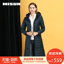 米尚2018新款秋冬羽绒服女中长款可拆卸韩版连帽修身保暖外套女装图片