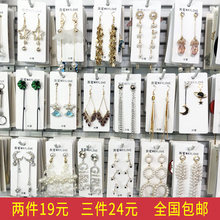 网红耳坠 两戴超仙长款 简约百搭耳钉一款 韩国显脸瘦耳环女气质个性