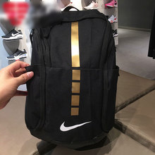 Nike耐克男女包2019秋季新款大学生书包简约运动双肩包背包BA5230