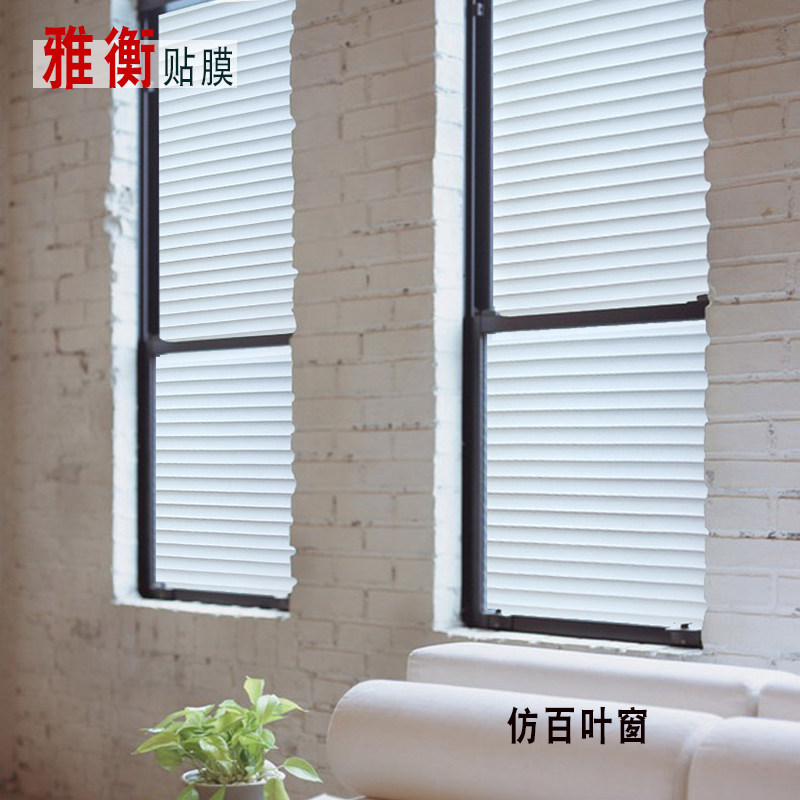 �ź�͸�ⲻ͸�����Ⱦ��粣����Ĥ0711