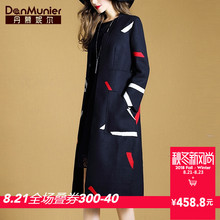 丹慕妮尔2018秋季新款女装时尚过膝羊毛呢子风衣半开领外套7812图片