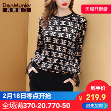 丹慕妮尔春装蕾丝绒拼接打底衫女2019新款长袖圆领气质上衣11831A