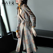 尚古主义2018秋冬女装优雅时尚简约外套通勤气质西装领花色大衣女图片