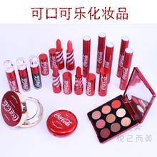 shop 可口可镭至名化妆品 the 菲诗小铺彩妆口红 face 气垫 口红