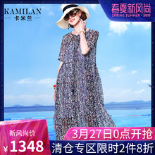KAMILAN 卡米兰2018夏季新款印花真丝连衣裙女宽松短袖中长裙图片