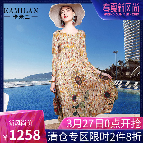 KAMILAN 卡米兰2018春季新款圆领真丝连衣裙女宽松印花长袖中长裙商品大图