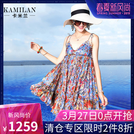 KAMILAN 卡米兰2018夏季新款印花真丝连衣裙女波西米亚度假沙滩裙商品大图