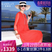 KAMILAN 卡米兰2019春夏新款红色真丝连衣裙女宽松印花中长裙图片
