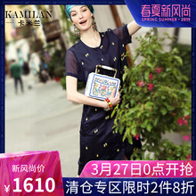 KAMILAN 卡米兰2018夏新款短袖绣花真丝连衣裙女宽松中长款衬衫裙图片