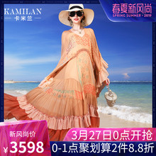 KAMILAN 卡米兰2019夏季新款真丝连衣裙女宽松中长款度假沙滩裙图片