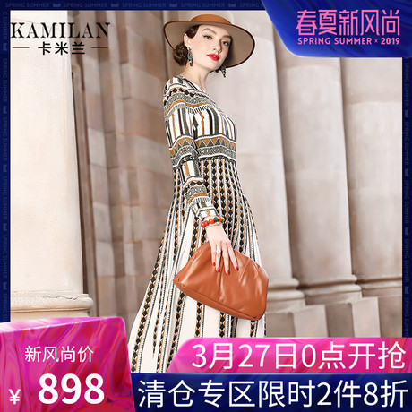 KAMILAN 卡米兰2018秋季新款真丝连衣裙女宽松中长款长袖印花裙子商品大图