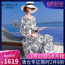 KAMILAN 卡米兰2018春季新款真丝连衣裙女宽松长袖印花中长裙图片