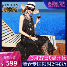KAMILAN 卡米兰2017夏季新款真丝连衣裙女宽松中长款无袖背心裙图片