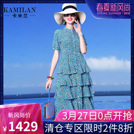 KAMILAN 卡米兰2018夏季新款真丝连衣裙女短袖印花中长裙商品大图