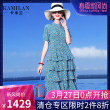 KAMILAN 卡米兰2018夏季新款真丝连衣裙女短袖印花中长裙图片