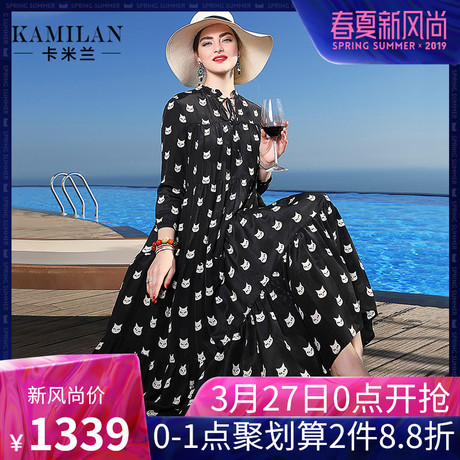 KAMILAN 卡米兰真丝连衣裙女春装2019新款宽松中长款印花沙滩裙商品大图