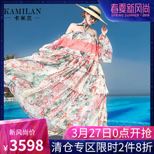 KAMILAN 卡米兰2018春夏新款印花真丝连衣裙女波西米亚度假长裙图片