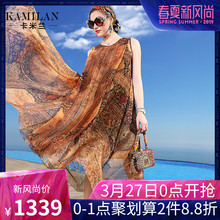 KAMILAN 卡米兰2019春装新款真丝连衣裙女中长款无袖印花沙滩裙图片
