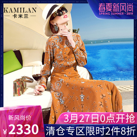 KAMILAN 卡米兰2018春新款桑蚕丝连衣裙女宽松长袖真丝印花中长裙商品大图