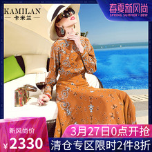 KAMILAN 卡米兰2018春新款桑蚕丝连衣裙女宽松长袖真丝印花中长裙图片