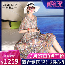 KAMILAN 卡米兰2018夏季新款七分袖真丝连衣裙女宽松印花中长裙图片