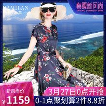 KAMILAN 卡米兰2019夏季新款真丝连衣裙女宽松中长款短袖印花裙子图片