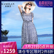 KAMILAN 卡米兰2018夏季新款真丝连衣裙女圆领套头短袖印花中长裙图片