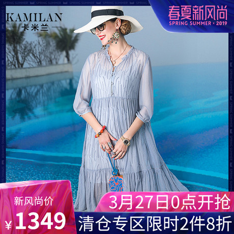 KAMILAN 卡米兰2018春夏新款刺绣真丝连衣裙女宽松七分袖中长裙商品大图