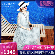 卡米兰连衣裙女夏2018新款真丝大牌桑蚕丝沙滩气质A字中长款裙子图片