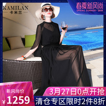 卡米兰2018夏新款桑蚕丝连衣裙女七分袖真丝大牌中长裙裙子沙滩裙图片