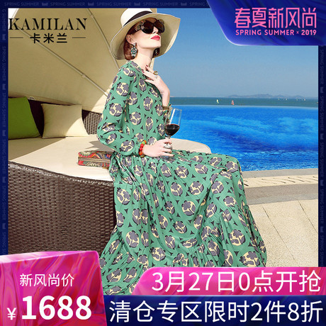 卡米兰重磅真丝连衣裙女2018新款大牌长袖印花桑蚕丝宽松中长裙子商品大图