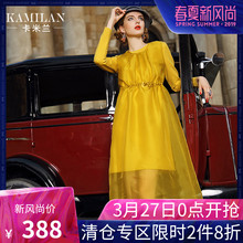 卡米兰2016秋冬新款套头可脱两件套真丝连衣裙女宽松打底中长裙图片