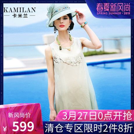 卡米兰夏季新款纯手工手绘真丝连衣裙女中长款无袖背心沙滩裙商品大图