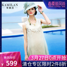 卡米兰夏季新款纯手工手绘真丝连衣裙女中长款无袖背心沙滩裙图片