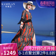 KAMILAN 卡米兰真丝连衣裙女春夏2018新款中长款印花拼接沙滩裙图片