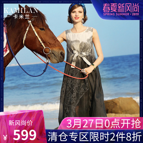 KAMILAN 卡米兰春装新款刺绣桑蚕丝连衣裙女无袖真丝中长裙商品大图