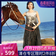 KAMILAN 卡米兰春装新款刺绣桑蚕丝连衣裙女无袖真丝中长裙图片