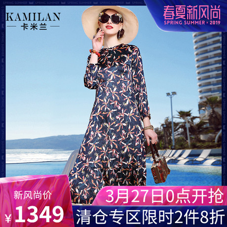 KAMILAN 卡米兰2018春季新款印花真丝连衣裙女宽松长袖中长裙商品大图