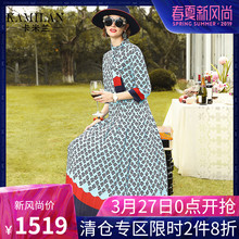 KAMILAN 卡米兰真丝连衣裙女秋冬2018新款印花七分袖中长裙图片
