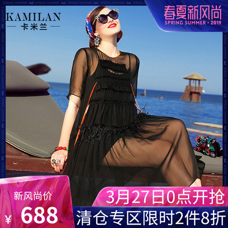 KAMILAN 卡米兰2017春夏新款七分袖真丝连衣裙女宽松中长裙商品大图