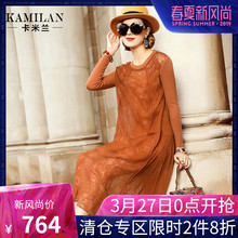 KAMILAN 卡米兰2018秋装新款桑蚕丝连衣裙女宽松真丝中长裙图片