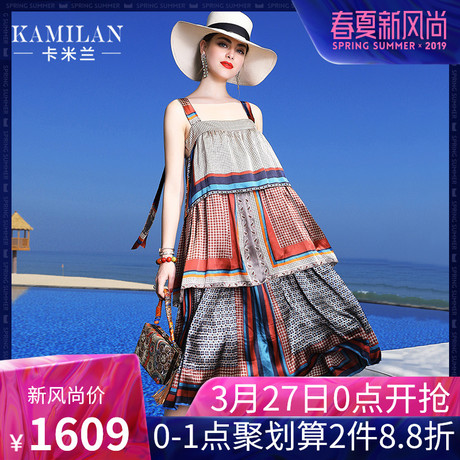 KAMILAN 卡米兰2019春夏新款真丝连衣裙女中长款桑蚕丝印花吊带裙商品大图