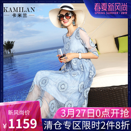 KAMILAN 卡米兰2018夏季新款七分袖真丝连衣裙女宽松绣花中长裙商品大图