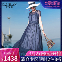 KAMILAN 卡米兰2018春夏新款V领短袖绣花真丝连衣裙女宽松中长裙图片