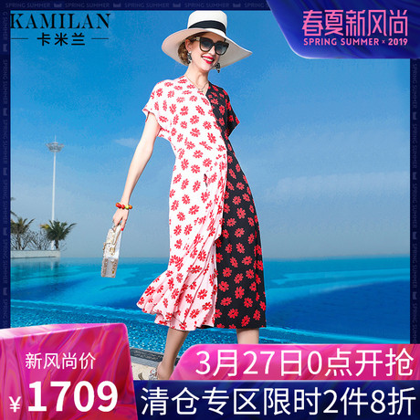 KAMILAN 卡米兰2018春夏新款短袖印花真丝连衣裙女宽松拼接中长裙商品大图