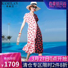 KAMILAN 卡米兰2018春夏新款短袖印花真丝连衣裙女宽松拼接中长裙图片