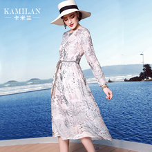 KAMILAN 卡米兰2018春季新款长袖绣花真丝连衣裙女宽松中长裙图片
