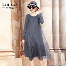 KAMILAN 卡米兰2017冬季新款真丝绣花拼接羊毛连衣裙女宽松中长裙图片